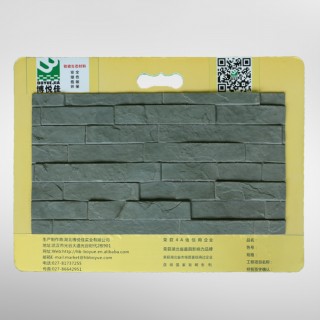 博悦佳软瓷产品样品册3_软瓷_柔性石材